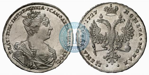 Picture 1 rouble 1727 year  "Moscow type, portrait turned to the right"