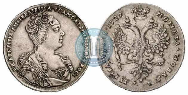 Picture 1 rouble 1727 year  "Moscow type, portrait turned to the right"