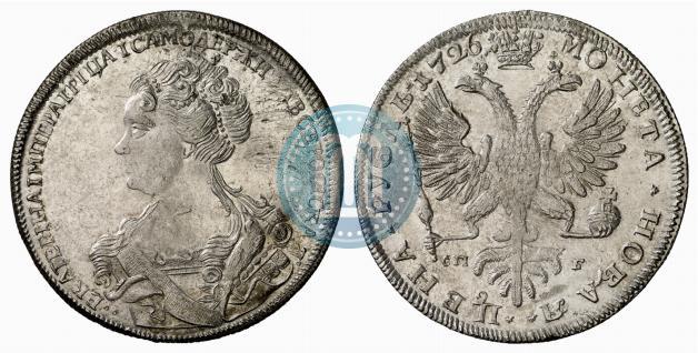 Picture 1 rouble 1726 year СПБ "Petersburg type, portrait turned to the left"