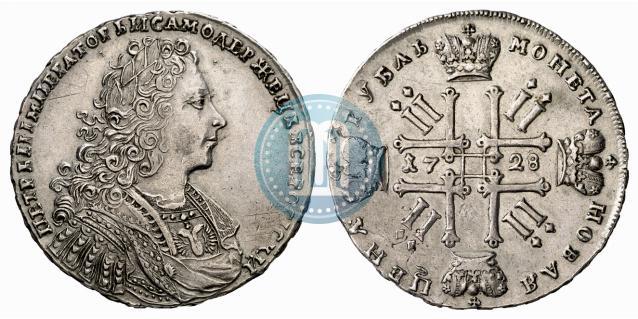 Фото 1 рубль 1728 года  "Тип 1728"