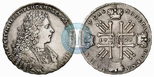Фото 1 рубль 1728 года  "Тип 1728"