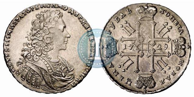 Picture 1 rouble 1729 year  "Type of 1728"