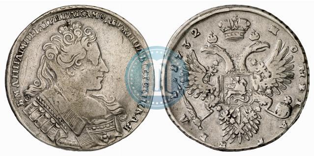 Фото 1 рубль 1732 года  
