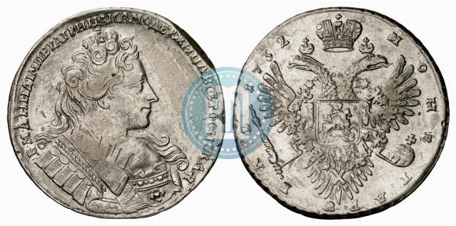 Picture 1 rouble 1732 year  
