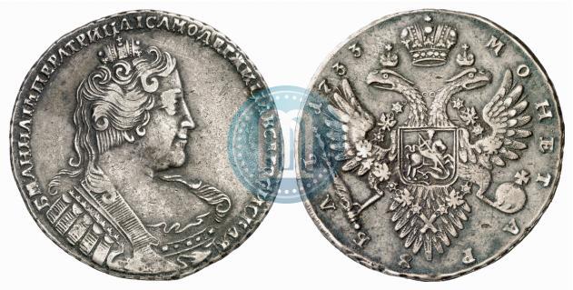Фото 1 рубль 1733 года  