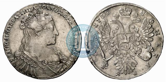 Picture 1 rouble 1734 year  "Type of 1734"