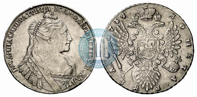 Picture 1 rouble 1734 year  "Type of 1735"