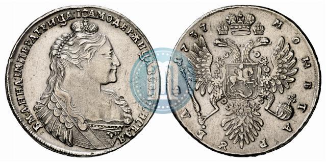 Picture 1 rouble 1737 year  "Type of 1735"