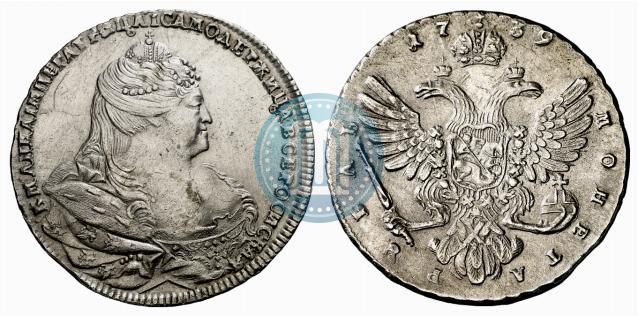 Picture 1 rouble 1739 year  "Moscow type"