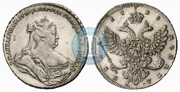 Picture 1 rouble 1738 year  "Petersburg type"