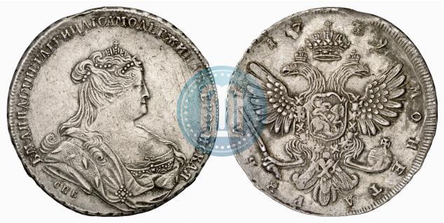 Picture 1 rouble 1739 year СПБ "Petersburg type"