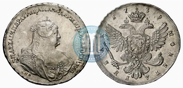 Picture 1 rouble 1739 year СПБ "Petersburg type"