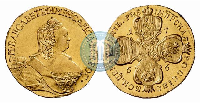 Picture 5 roubles 1756 year  