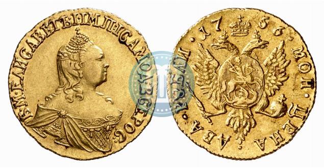 Picture 2 roubles 1756 year  