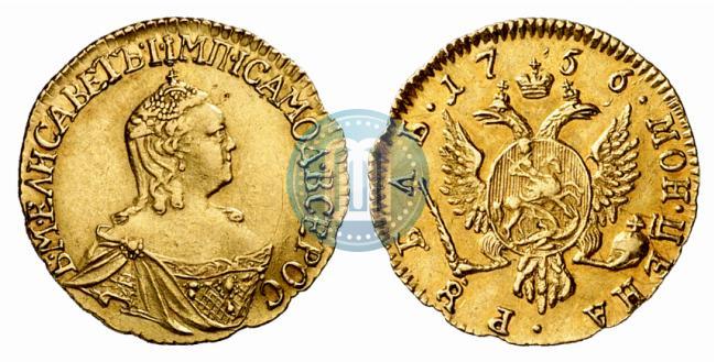 Picture 1 rouble 1756 year  