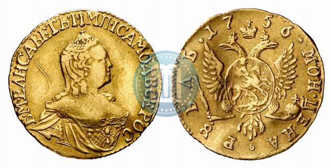 Picture 1 rouble 1756 year  