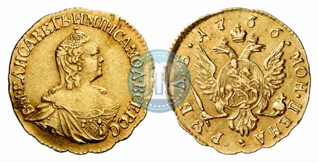 Фото 1 рубль 1756 года  