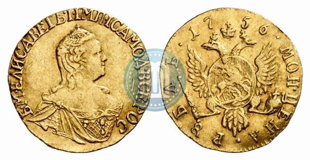 Фото 1 рубль 1756 года  