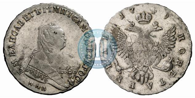 Picture 1 rouble 1749 year ММД 