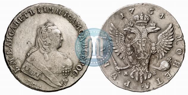 Picture 1 rouble 1754 year ММД-МБ 