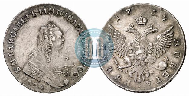 Picture 1 rouble 1757 year ММД-МБ 