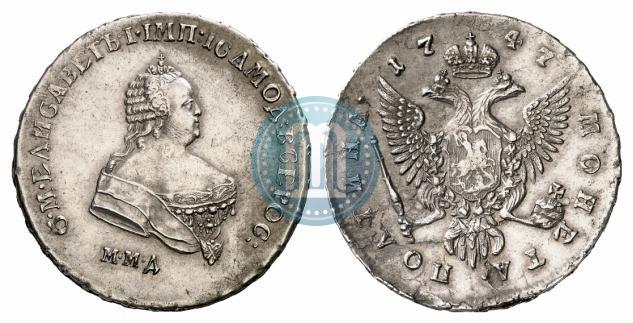 Picture Poltina 1747 year ММД 