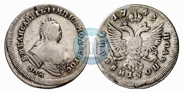 Picture Polupoltinnik 1743 year ММД 