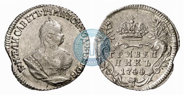 Picture Grivennik 1744 year  