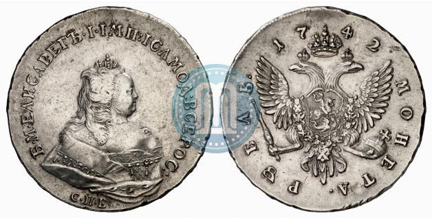 Picture 1 rouble 1742 year СПБ 