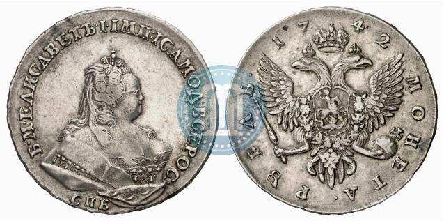 Picture 1 rouble 1742 year СПБ 