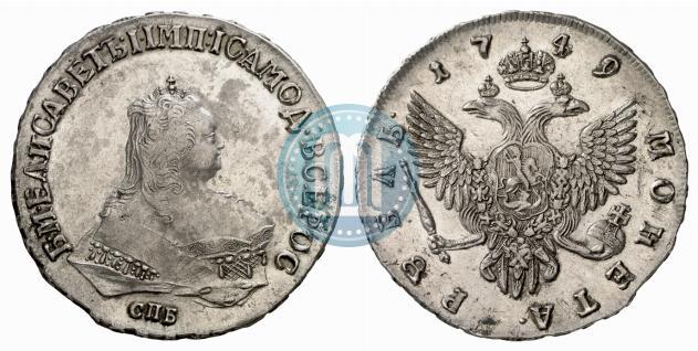 Picture 1 rouble 1749 year СПБ 