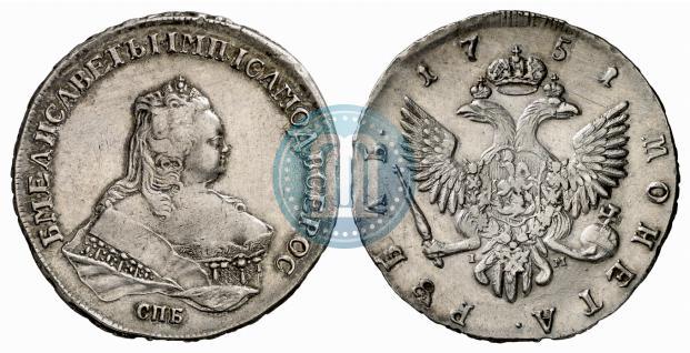 Picture 1 rouble 1751 year СПБ-IМ 