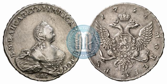 Picture 1 rouble 1754 year СПБ-IМ "Portrait by Benjamin Scott"