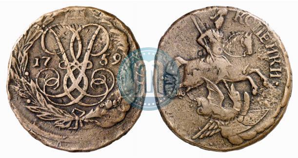 Picture 2 kopecks 1759 year  "Nominal above St. George"