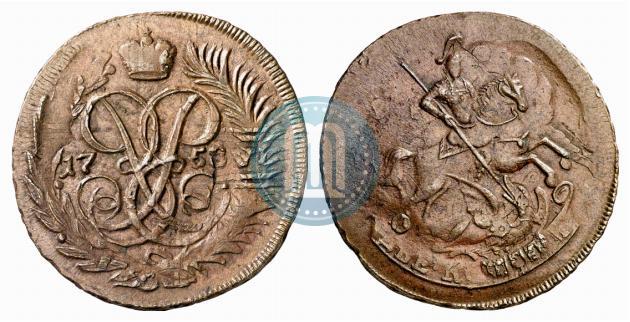 Фото 2 копейки 1758 года  "Номинал под Св. Георгием"