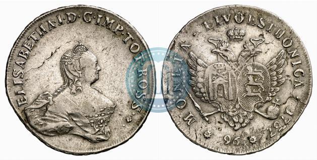 Фото 96 копеек 1757 года  "Ливонез"