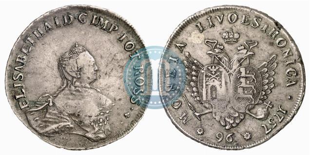 Фото 96 копеек 1757 года  "Ливонез"