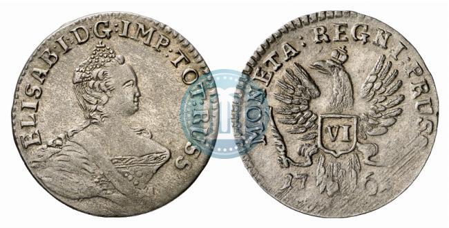 Picture 6 groszy 1761 year  