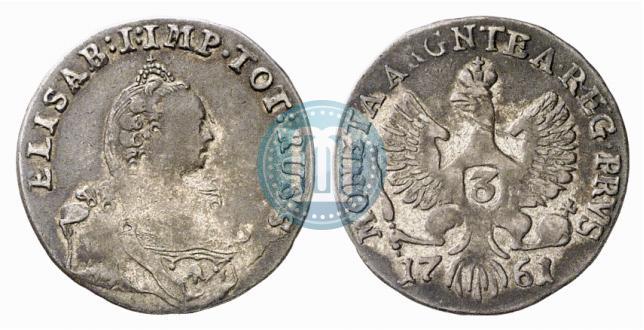 Фото 3 гроша 1761 года  