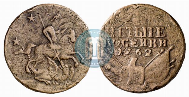 Picture 4 kopecks 1762 year  