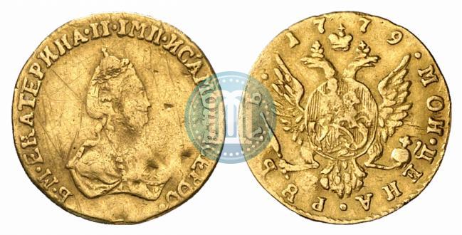 Фото 1 рубль 1779 года  