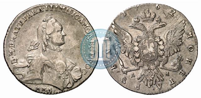 Picture 1 rouble 1762 year ММД-ДМ 