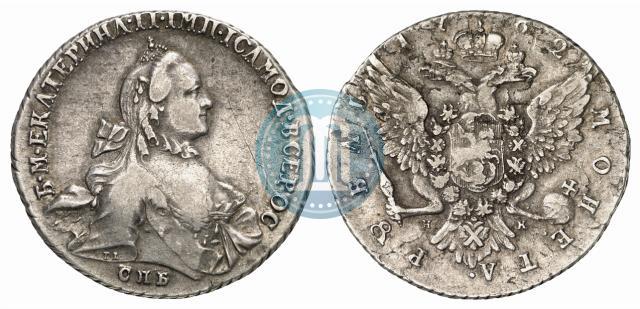 Picture 1 rouble 1762 year СПБ-НК 