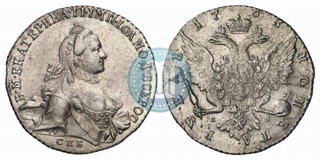 Picture 1 rouble 1763 year СПБ-ЯI 