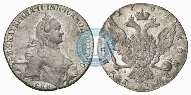 Picture 1 rouble 1764 year СПБ-ЯI 