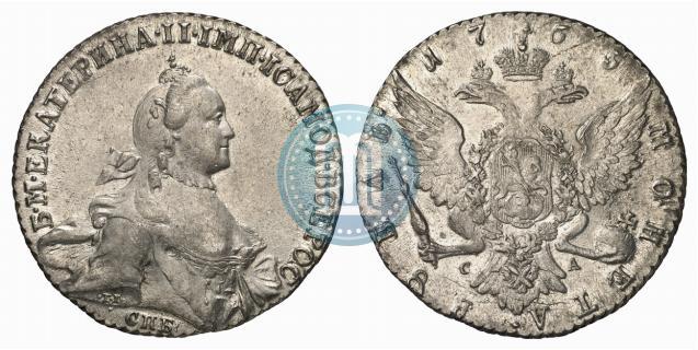 Picture 1 rouble 1765 year СПБ-СА 