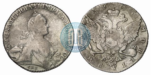 Picture 1 rouble 1767 year СПБ-АШ 