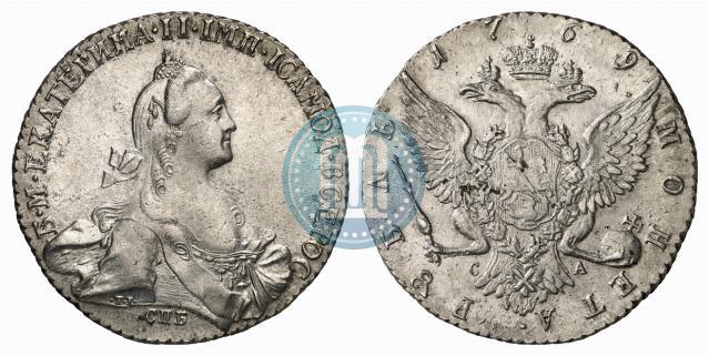 Picture 1 rouble 1769 year СПБ-СА 