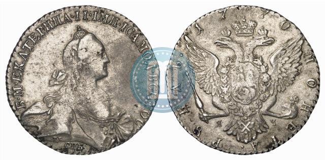 Фото 1 рубль 1770 года СПБ-ЯЧ 