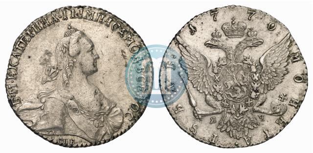 Фото 1 рубль 1770 года СПБ-ЯЧ 